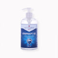 ATROPASEPT razkužilo za roke z pumpico 500ml